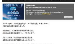 国外最大的视频网站,全球最大视频网站的崛起与影响